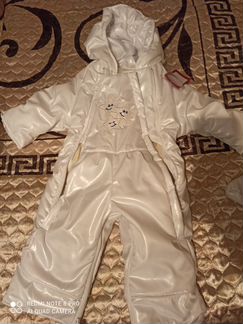 Комбинезон детский, зимний