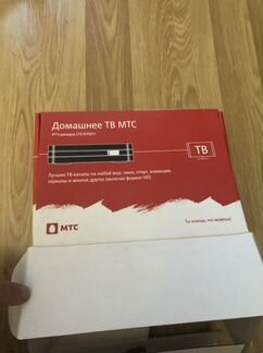 Тв приставка МГТС