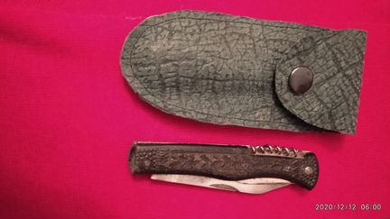 Складень СССР