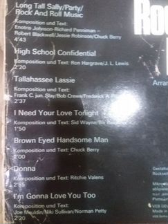 Грампластинка группа puhdys - Rock*n*RoLL Musik