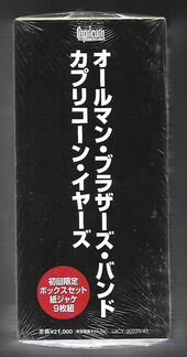 THE allman brothers band 