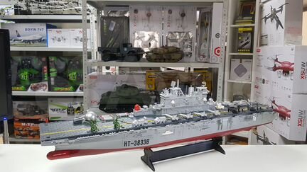 Радиоуправляемый корабль HengTai десантный HT-3833