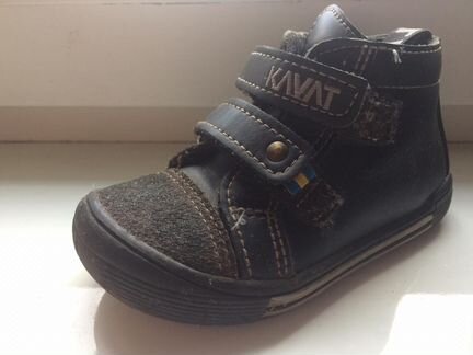 Ботинки kivat