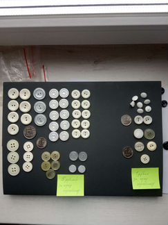 Пуговицы белая гамма