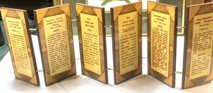 Икона складень