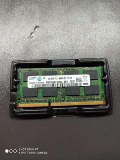 Оперативная память 4g ddr 3 для ноутбука