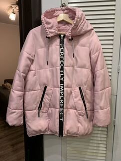 Куртка зимняя