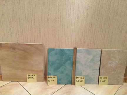 Керамическая плитка остатки