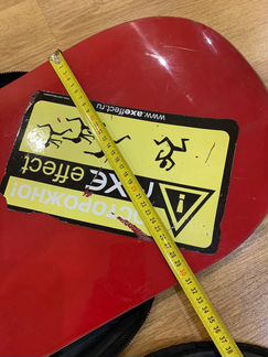 Сноуборд с креплениями ботинками и чехлом