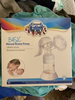 Молокоотсос ручной
