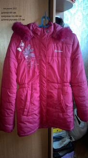 Зимняя куртка