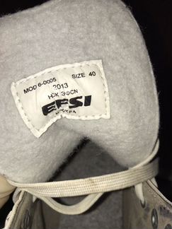 Коньки женские Modern Efsi