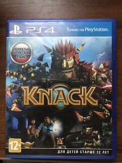 Knack ps4