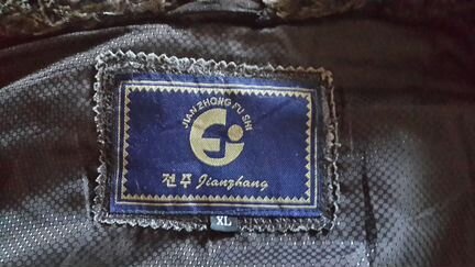 Мужская дубленка