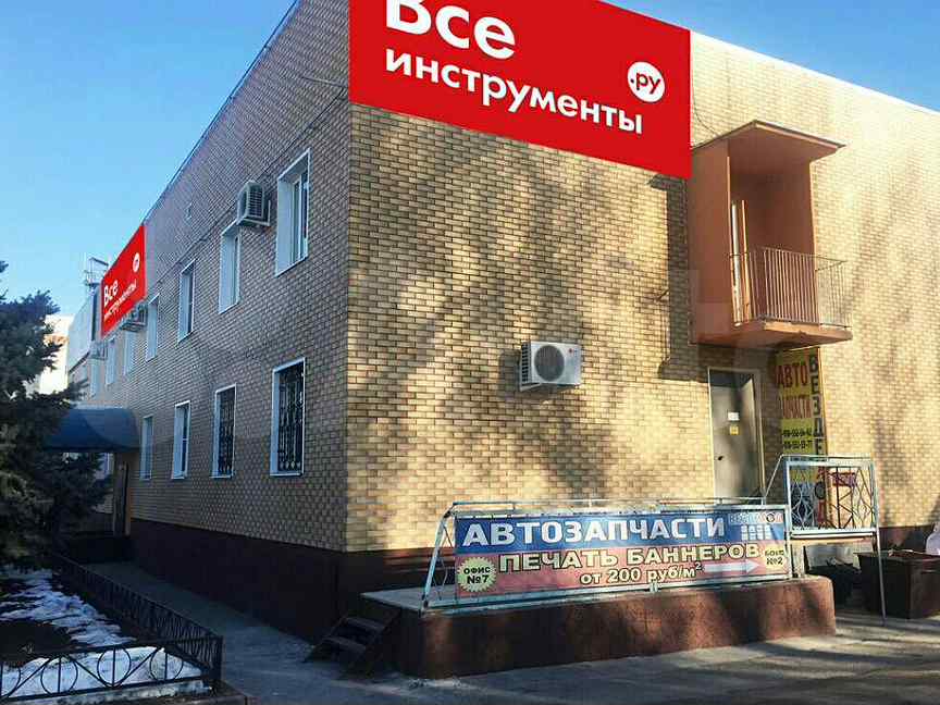Автопластик волгодонск. Город волгодонск улица. Морская 15 джемете. Морская 15 а. , 15.