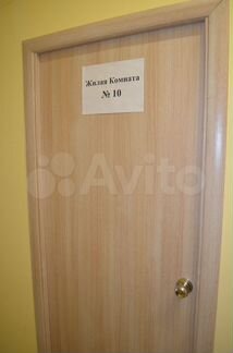 Комната 16 м² в > 9-к, 1/3 эт.