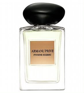 Giorgio Armani Armani Prive Pivoine Suzhou