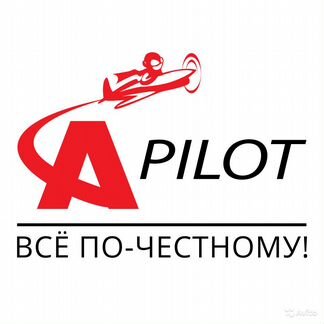 Автомеханик
