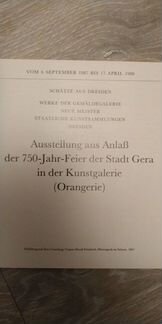 Schätze aus dresden in der kunstgalerie gera