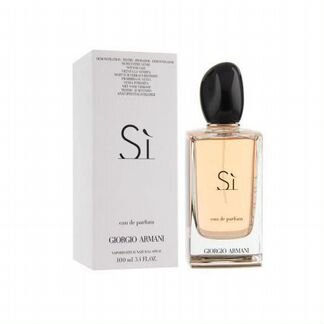 Giorgio Armani Si EDP тестер женский 100 мл новый