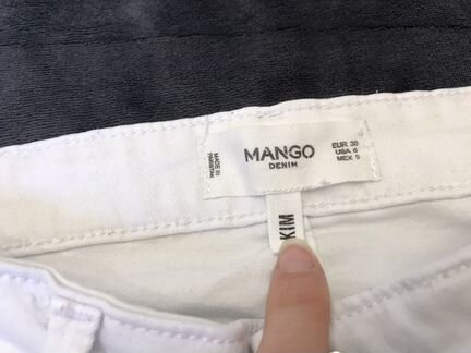 Джинсы женские Mango KIM 38 размер (44-46)