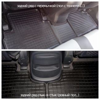 Ковры-Original -М35  -G35  Q30  Q50  Qх50