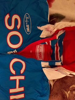 Куртка Bosco Sochi 2014 (Сочи 2014 )