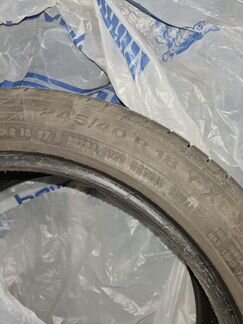 Продается комплект летней резины б/у
