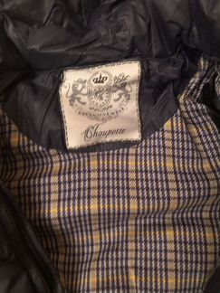 Детский комбинезон Choupette 98