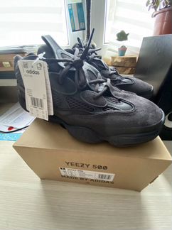 Adidas yeezy boost 500 utility black