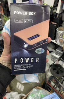 Power bank 30000