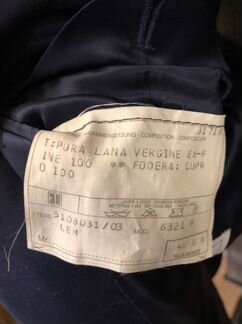 Мужской Пиджак Corneliani