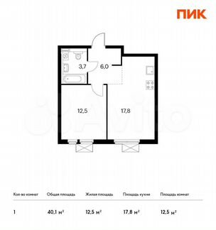 1-к квартира, 40.1 м², 5/32 эт.