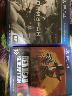 Игра для приставки