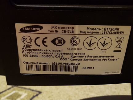 Монитор Samsung