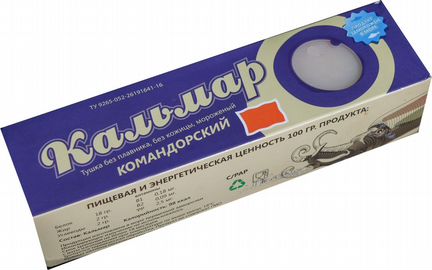 Тушка кальмара