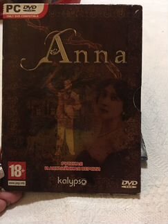 Компьютерные игры разные