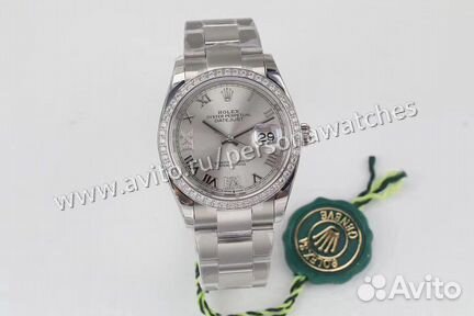 Rolex DateJust 36 mm