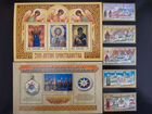 Комплект марок России в отличном состоянии
