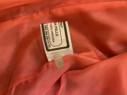 Куртка кожаная женская