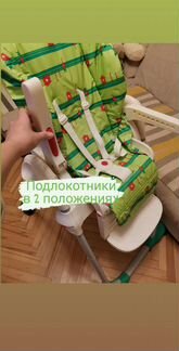 Стул для кормления Chicco Polly