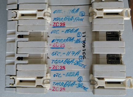 Legrand С25А 3-х фазный дифавтомат