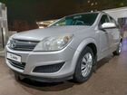 Opel Astra 1.3 МТ, 2008, 250 000 км объявление продам
