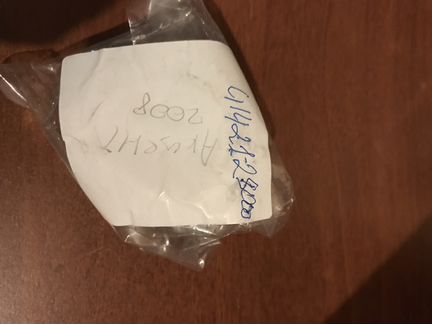 Подшипник выжимной Huyndai Accent