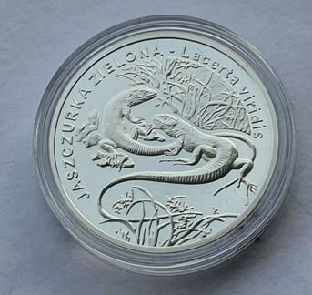 Серебрянные 20 злотых Польши 2009 зелёная ящерица
