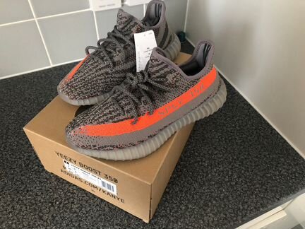 Yeezy Boost 350 V2
