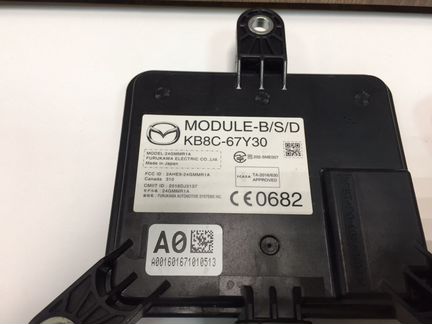 Датчик Слепых зон правый мазда сх5 2018г KB8C67Y30