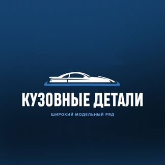 Бампер ваз 2170 2171 2172 новый Сочи серо-зеленый