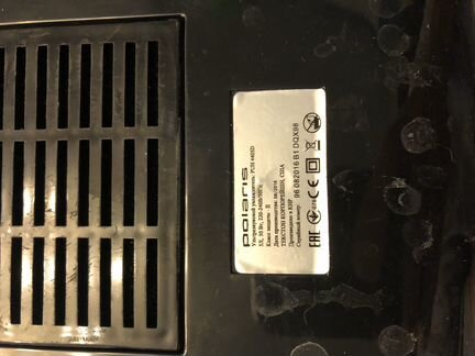 Увлажнитель Polaris puh 4405D