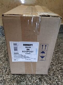 Конверты почтовые С4 229*324 мм